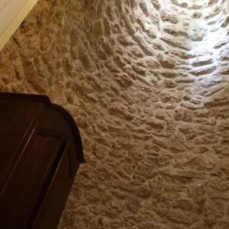 Il Trullo דירה *